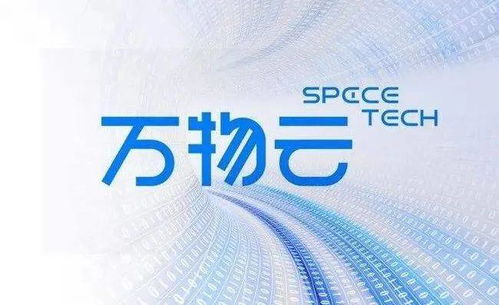 万物科技引领行业新潮 从万科、龙湖物业相继IPO看物业管理行业的巨大潜力与数字化未来