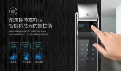 年度巅峰盛会 万物科技 智启未来，联创生态